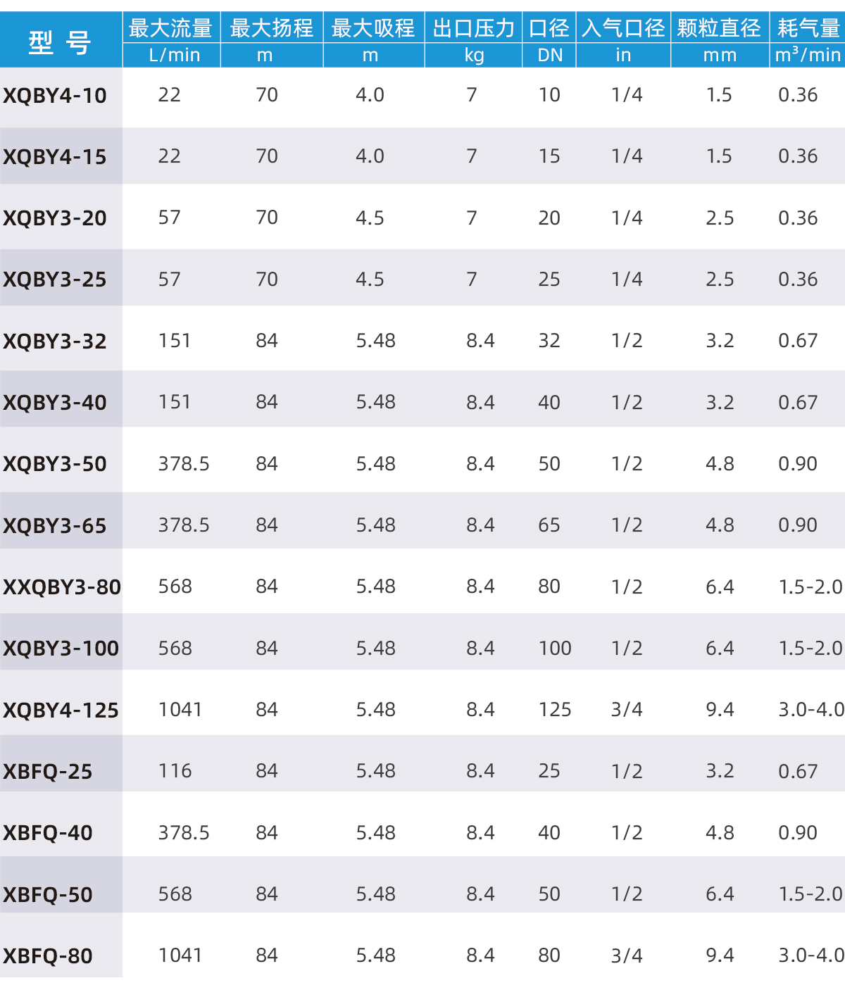 21_14_55_31_2700d86f0985151ab8c48ea15fd102d6