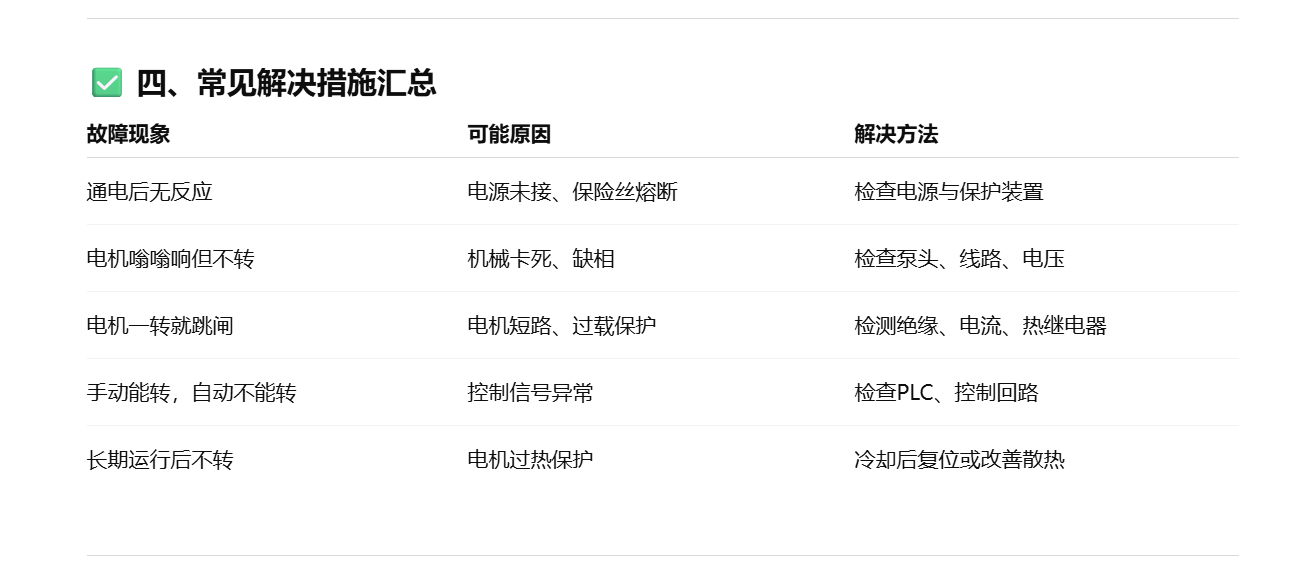 29_13_40_11_81ed360dc175380ff6230dfb3e773856